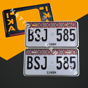 Sindh Ajrak New Design Car Upper Side Embossed Number Plates with Frame (Non Commercial)