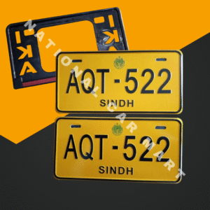 Sindh Ajrak Old Design Car Upper Side Embossed Number Plates with Frame (Non Commercial)