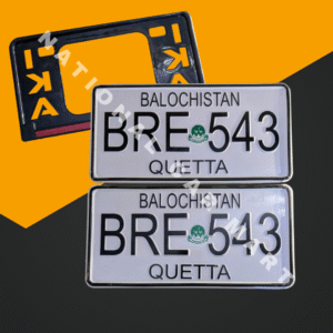 Balochistan New Design Car Upper Side Embossed Number Plates with Frame (Non Commercial)