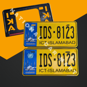 Yellow Islamabad New Design Car Upper Side Embossed Number Plates with Frame (Commercial)