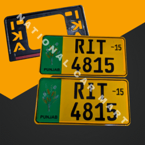 Yellow Punjab New Design Car Upper Side Embossed Number Plates with Frame (Commercial)
