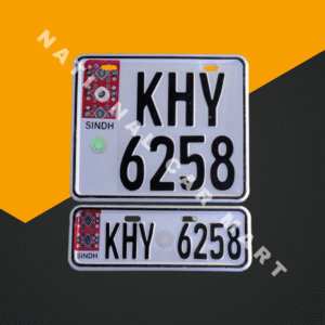 Sindh Ajrak New Design Bike Upper Side Embossed Number Plates