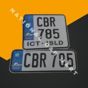 White Islamabad New Design Bike Upper Side Embossed Number Plates