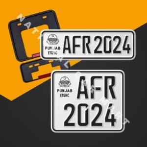 White Punjab New Design Bike Upper Side Embossed Premium Quality Number Plates With Frame