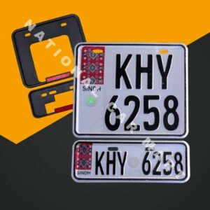 Sindh Ajrak New Design Bike Upper Side Embossed Premium Quality Number Plates With Frame